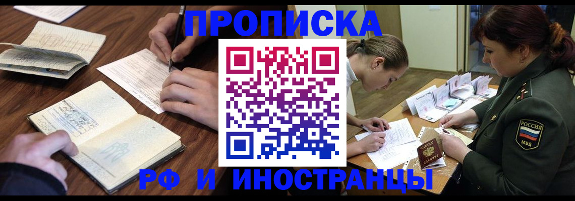 форма 3 в Канаше